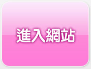 熊貓情色貼圖